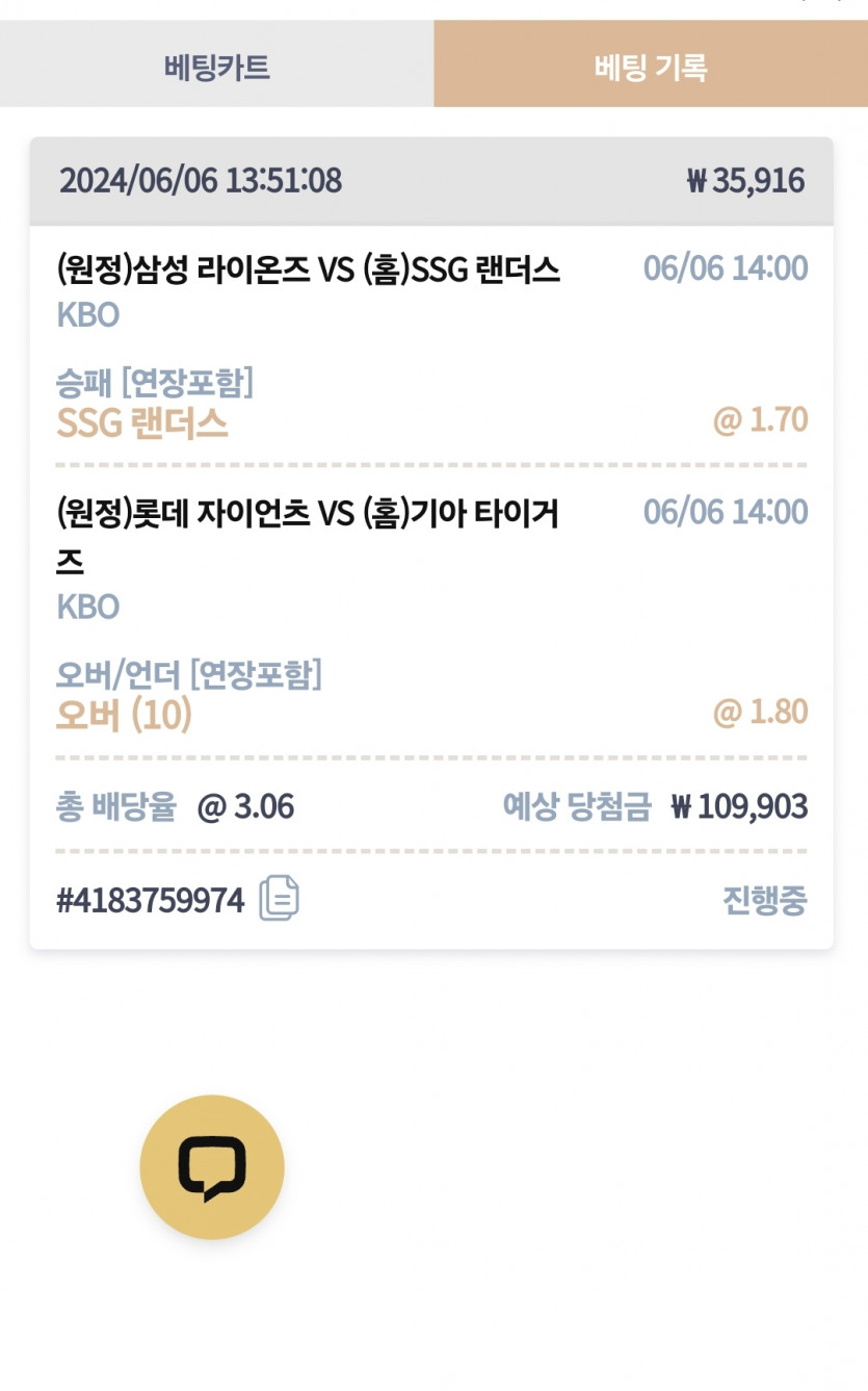 k스포츠휴기(0)