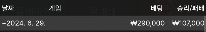 에볼후기(0)