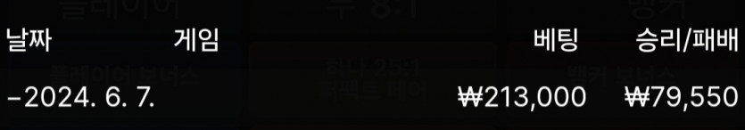 비제휴 후기(0)
