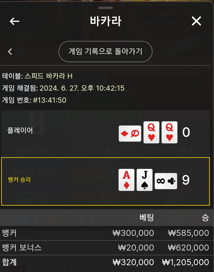 비제휴 후기(0)