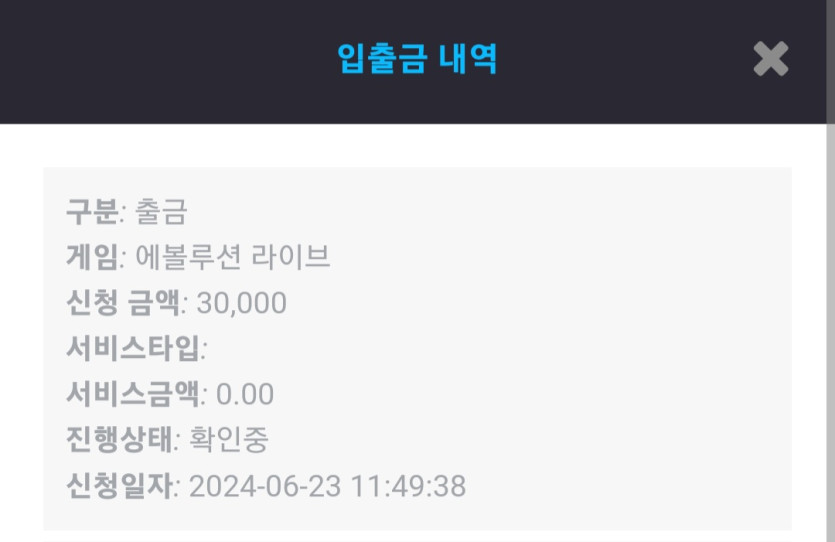 비제휴 후기(0)