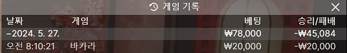 유로스타후기(0)