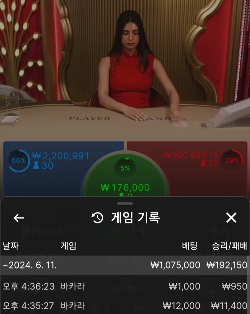 비제휴 후기(0)