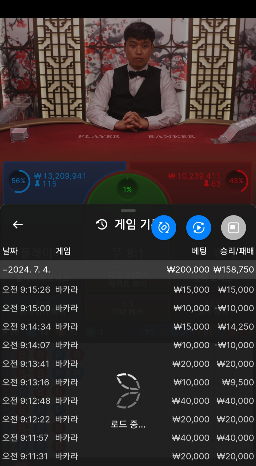 비제휴 후기(0)