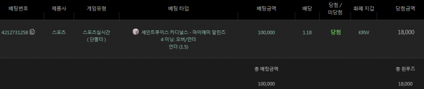 유로스타 커피(1)