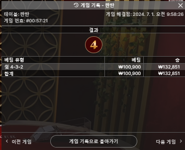 유로 후기(0)