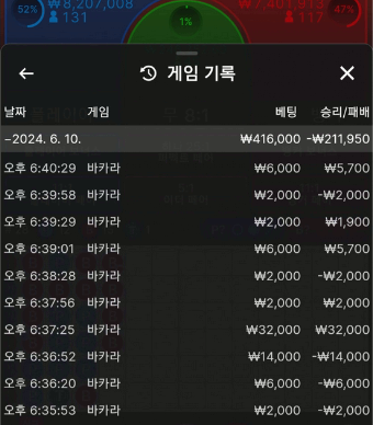 케이카후기(0)