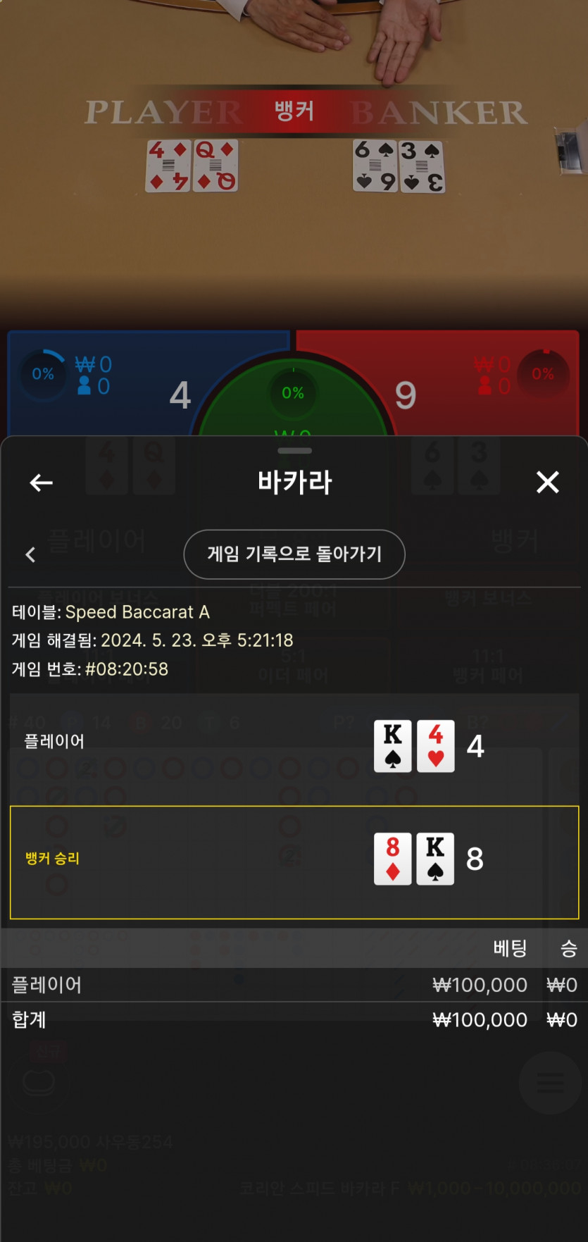 비제휴후기(0)