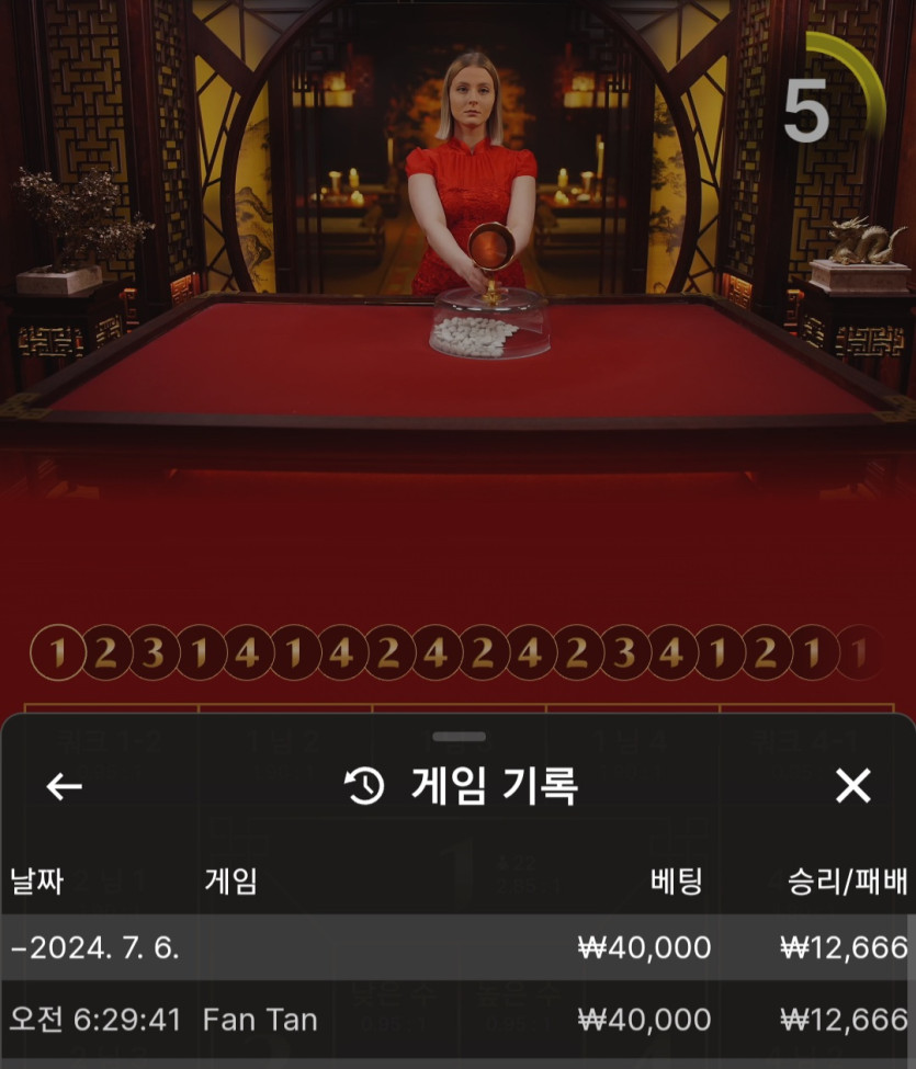 비제휴 후기(0)