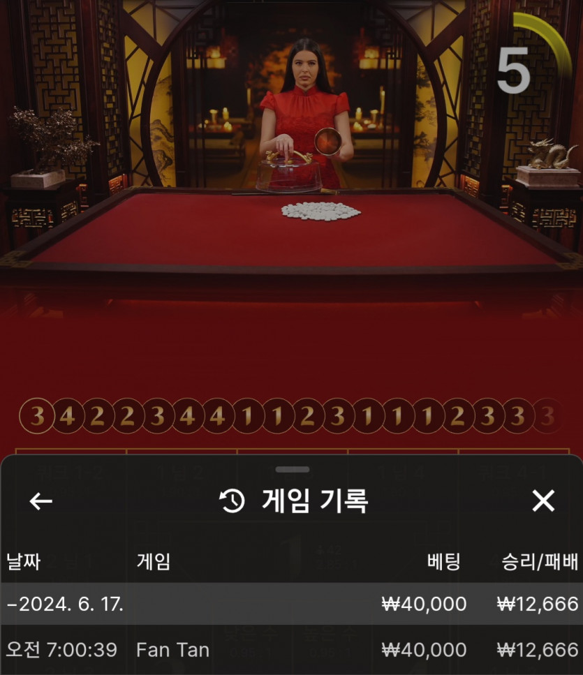 비제휴 후기(0)