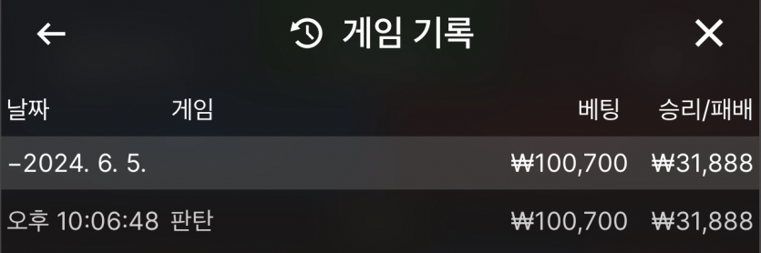 비제휴 후기(0)