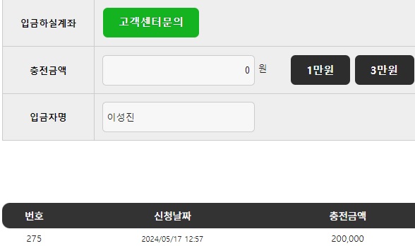 비제휴 후기(0)