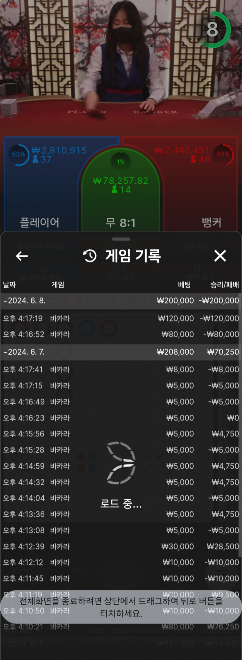 비제휴후기(0)
