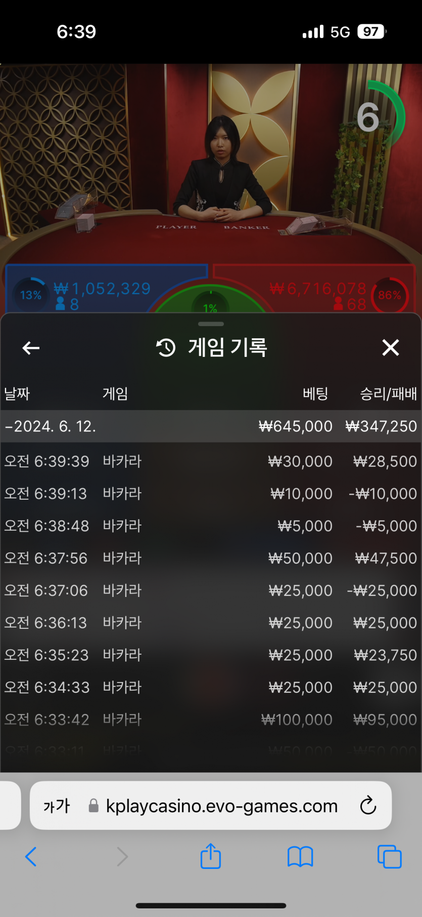 비제휴 후기(0)