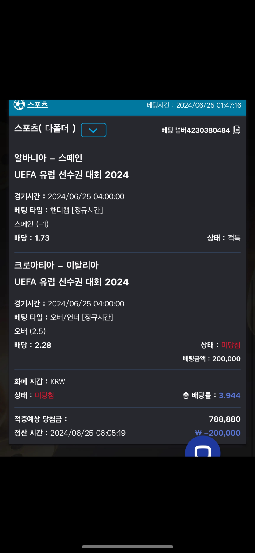 비제휴 후기(0)
