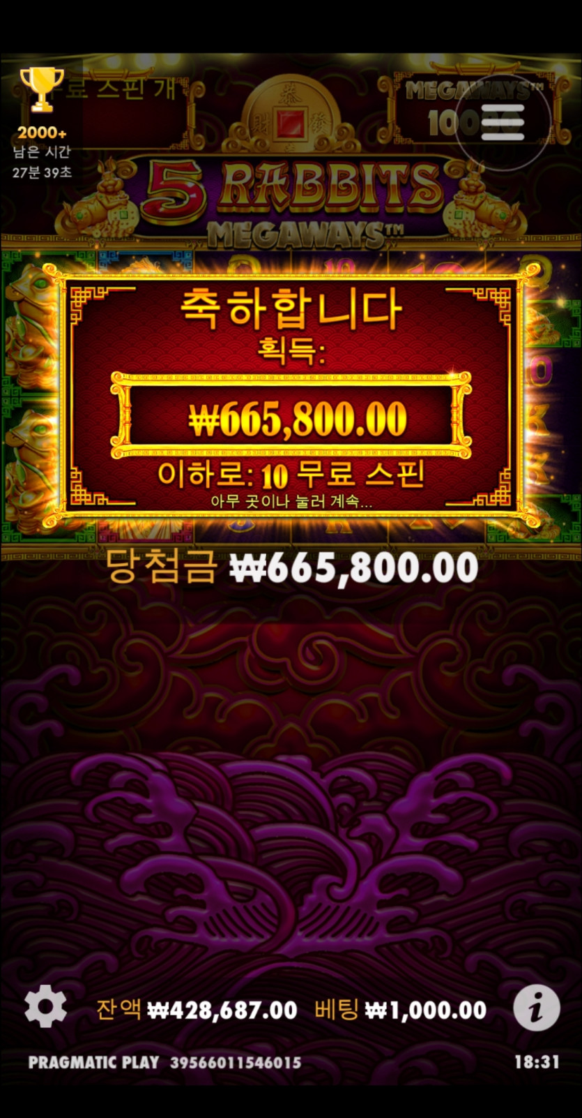 케이후기(0)