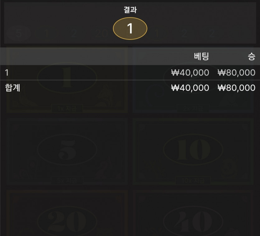 비제휴후기(0)