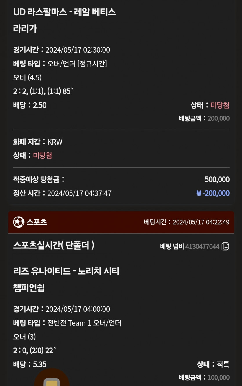 케이카 후기(0)