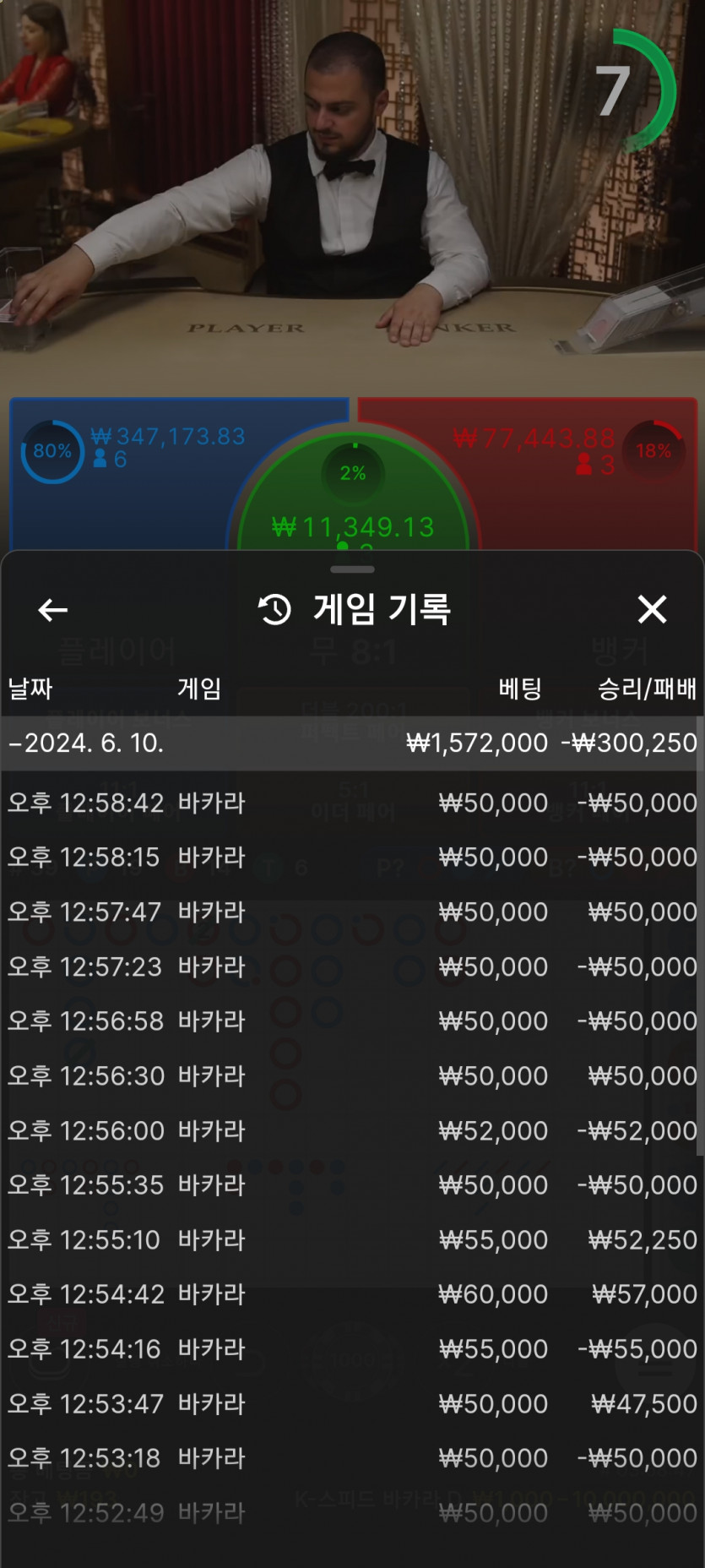 비제휴 후기(0)