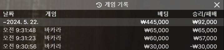 아리아후기(0)