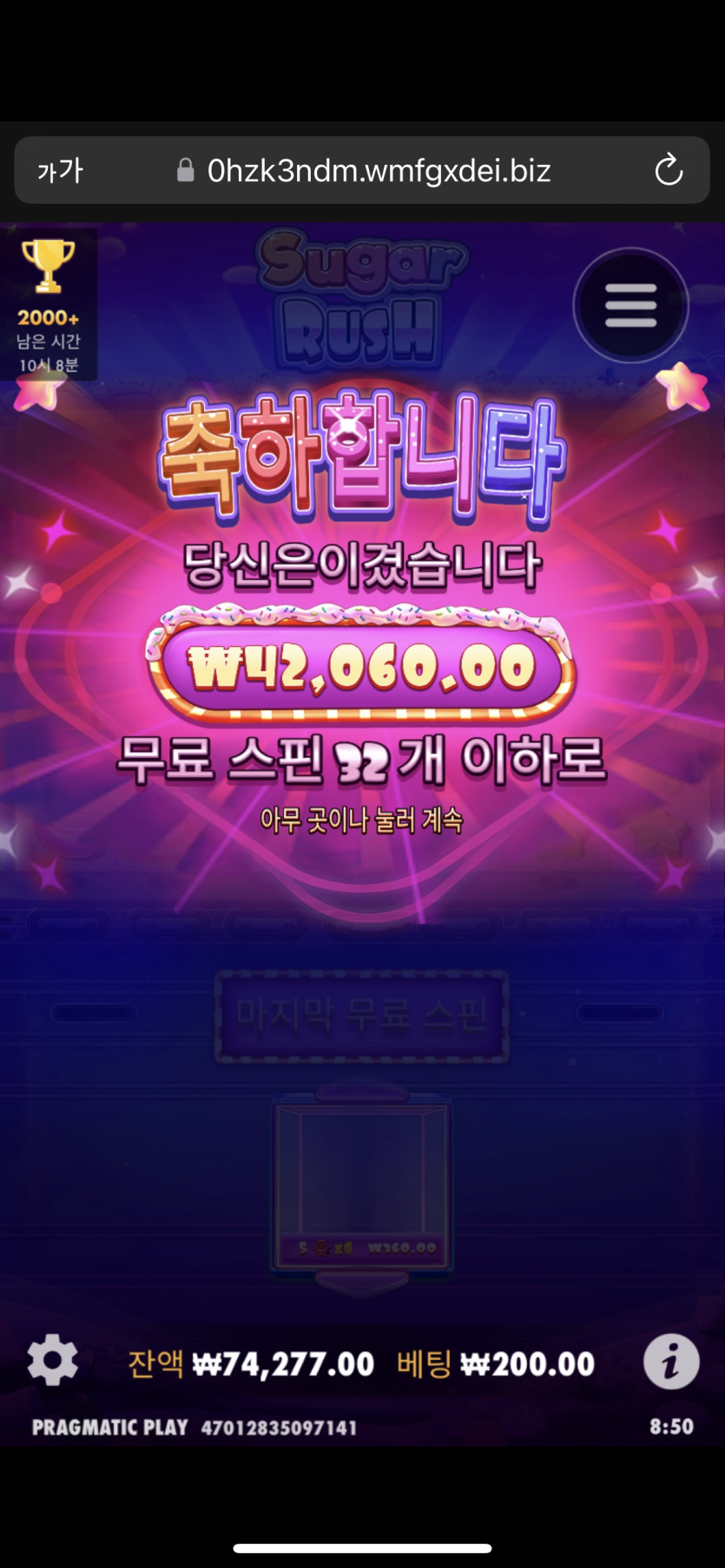 비제휴 후기(0)