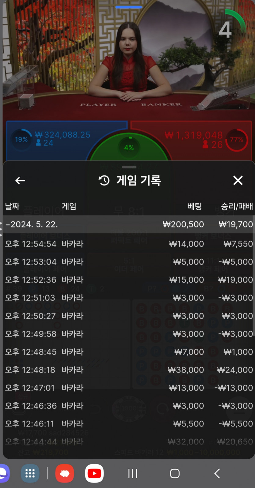비제휴(0)