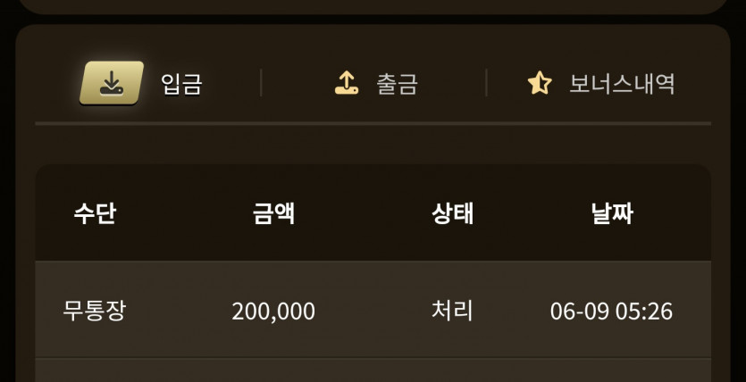 아리아후기(0)