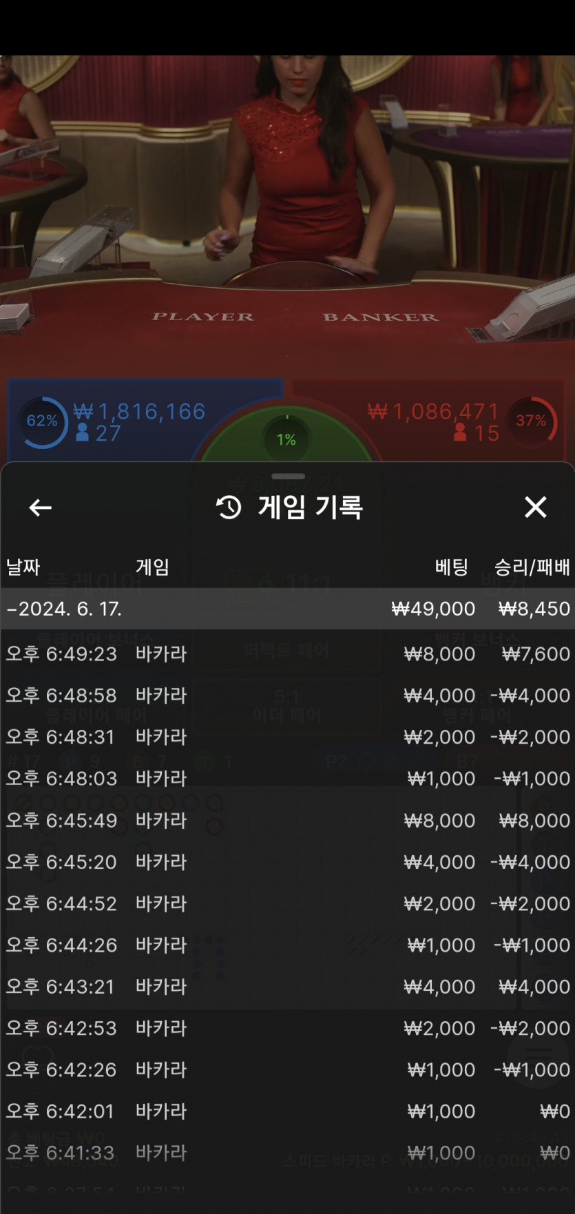 비제휴 후기(0)