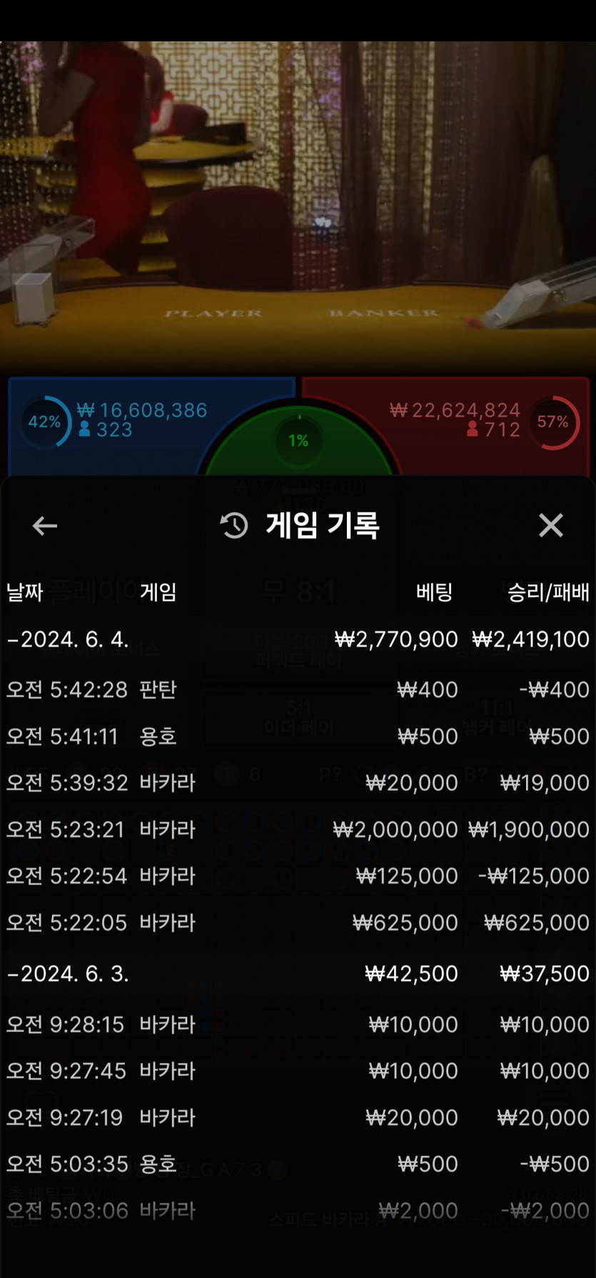 케이카후기(0)