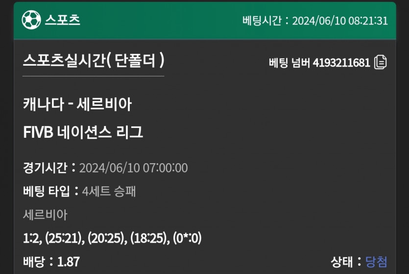 유로스타후기(0)