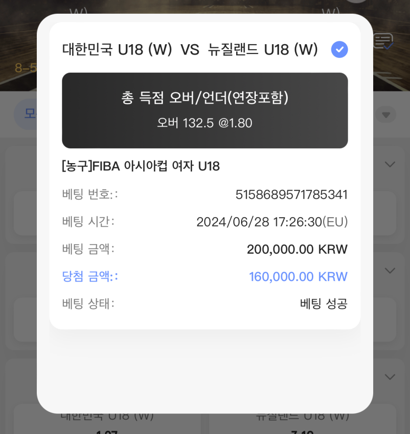 비제휴 후기(0)