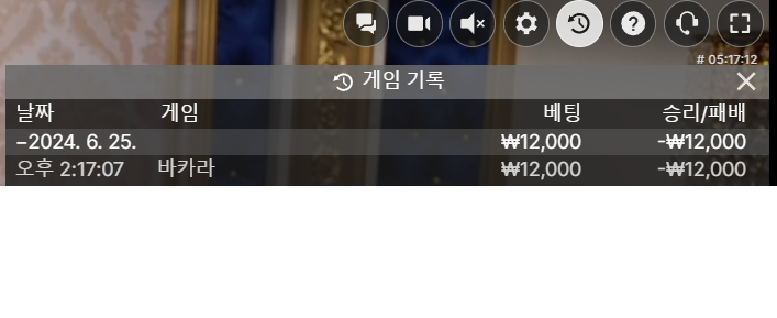 에볼후기(0)