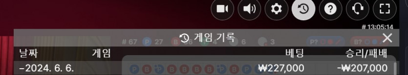 비제휴 후기(0)