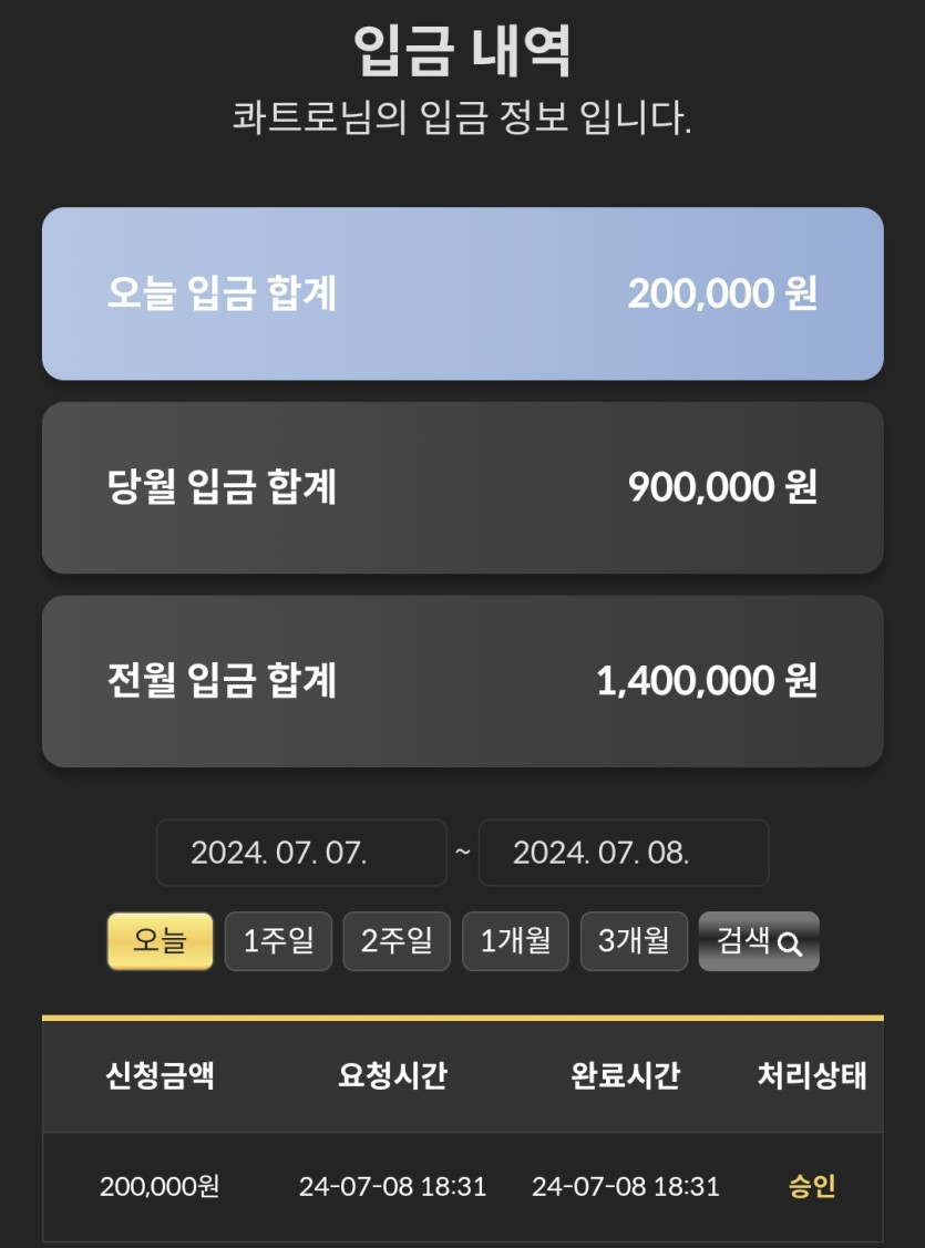 비제휴 후기(0)