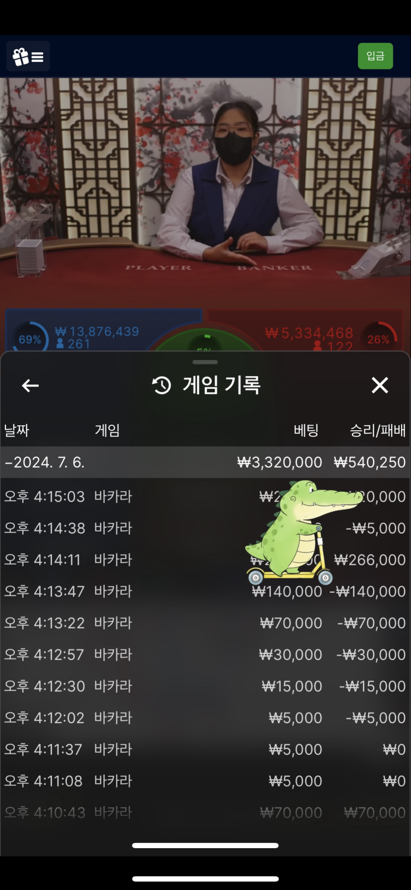 비제휴 에볼 후기(0)