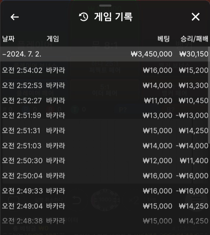에볼후기!!(0)