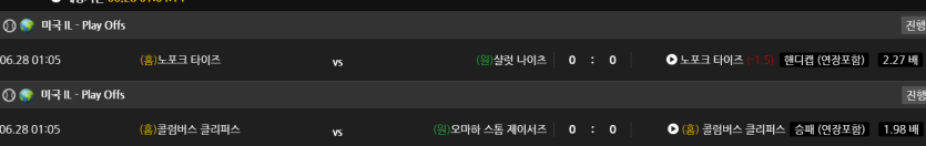 비제휴 스포츠 후기(0)