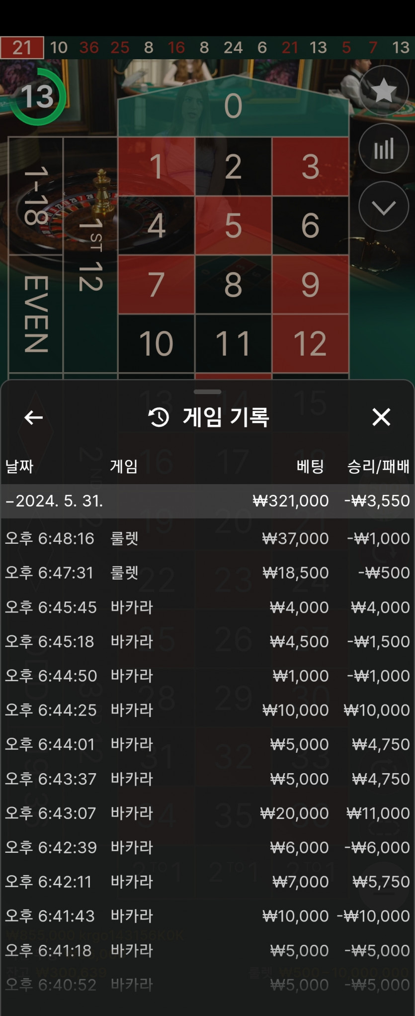 비제휴후기(0)