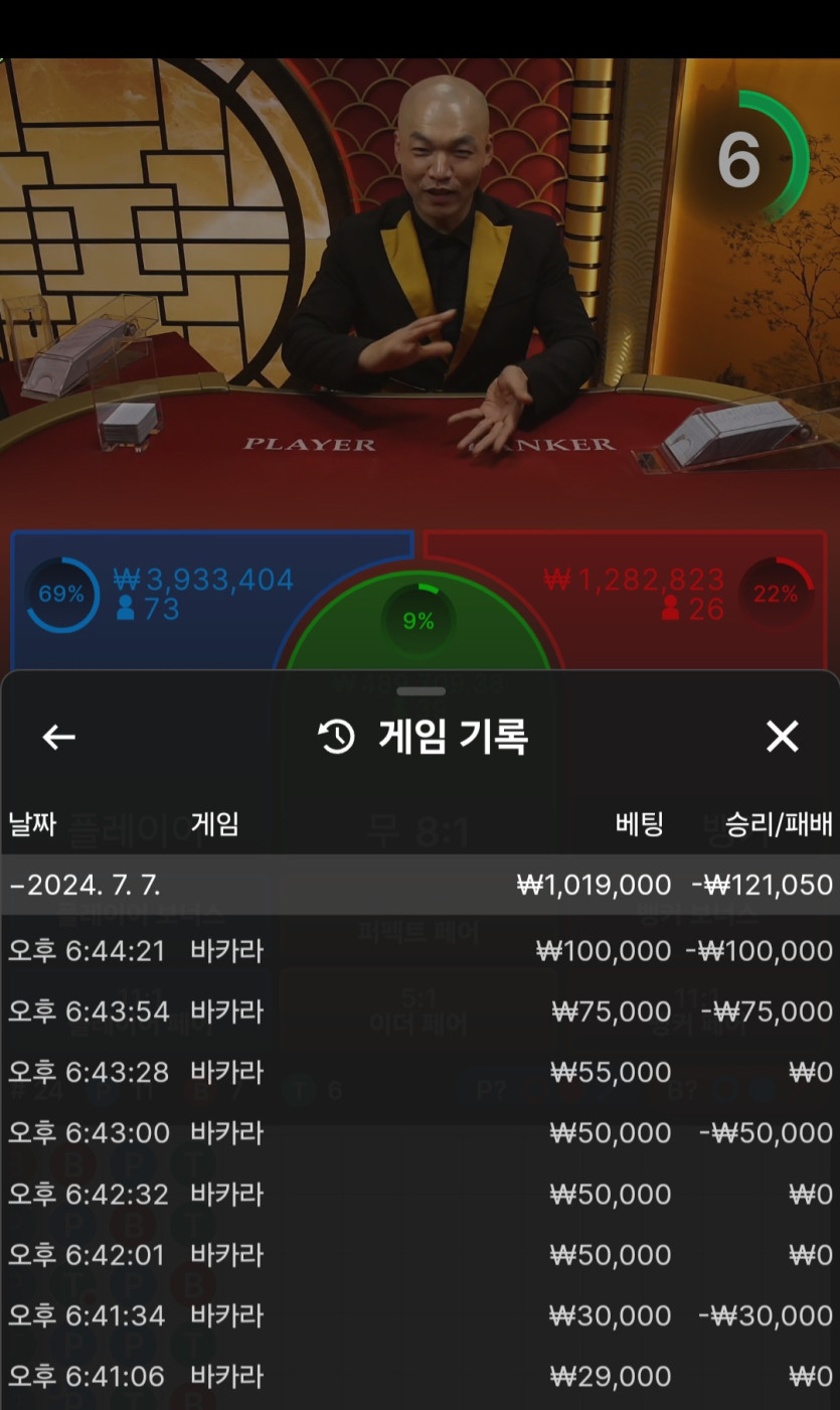 비제휴 후기(0)