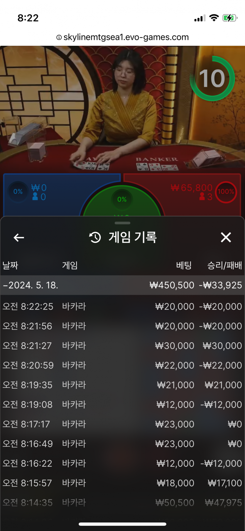 비제휴 후기(0)