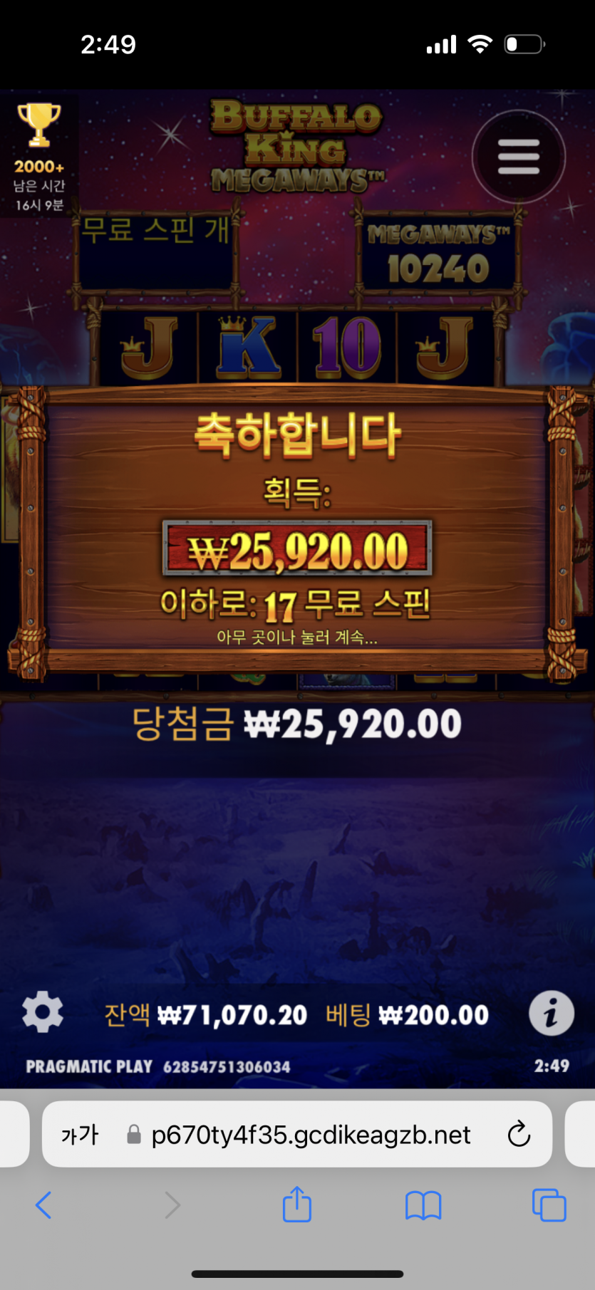 아리아 보빨러(0)