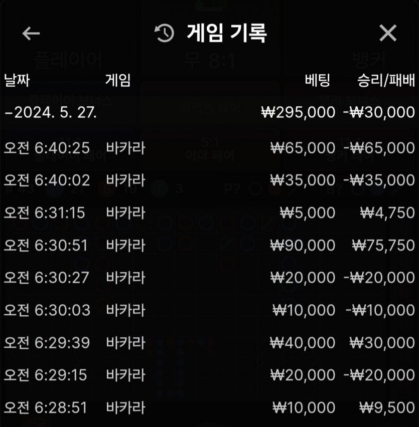 비제휴 후기(0)