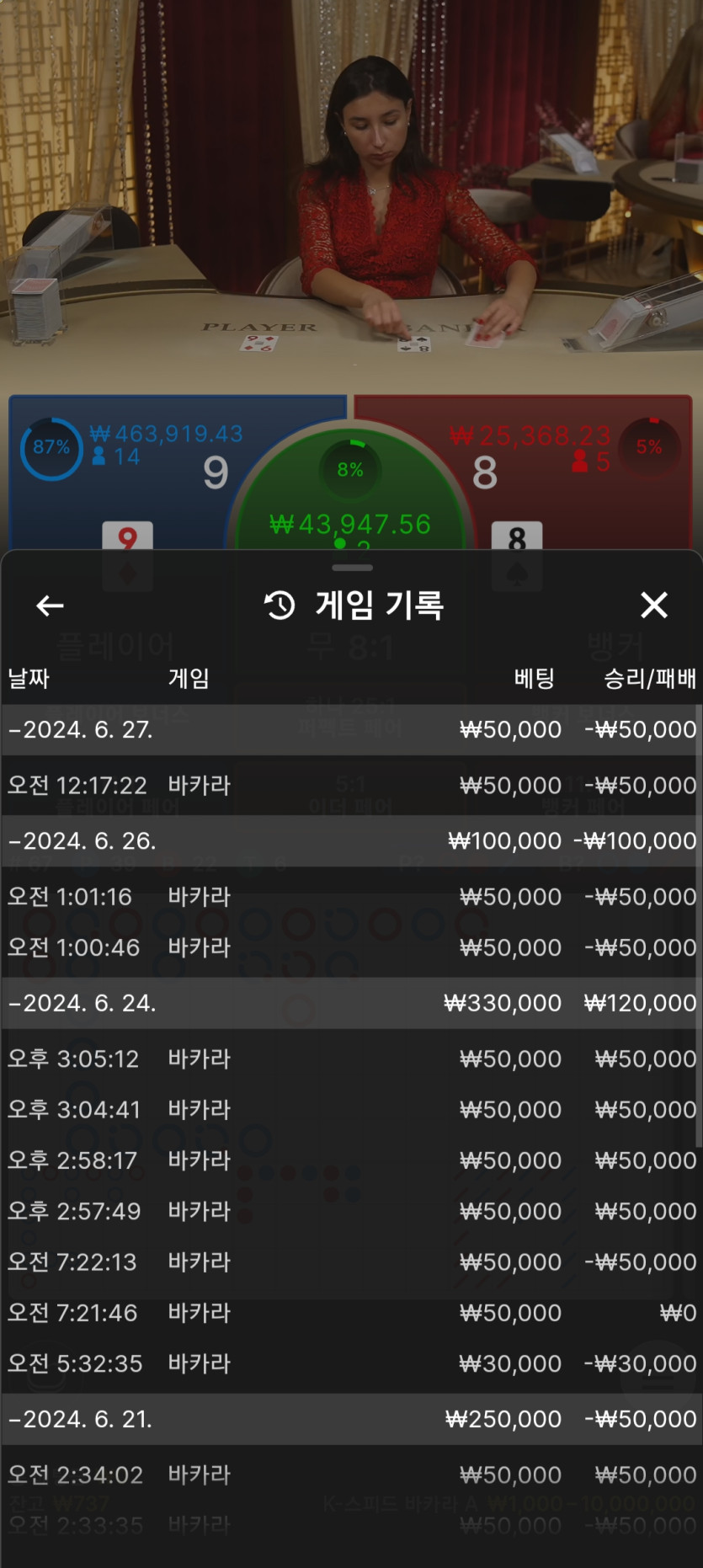 에볼후기(0)