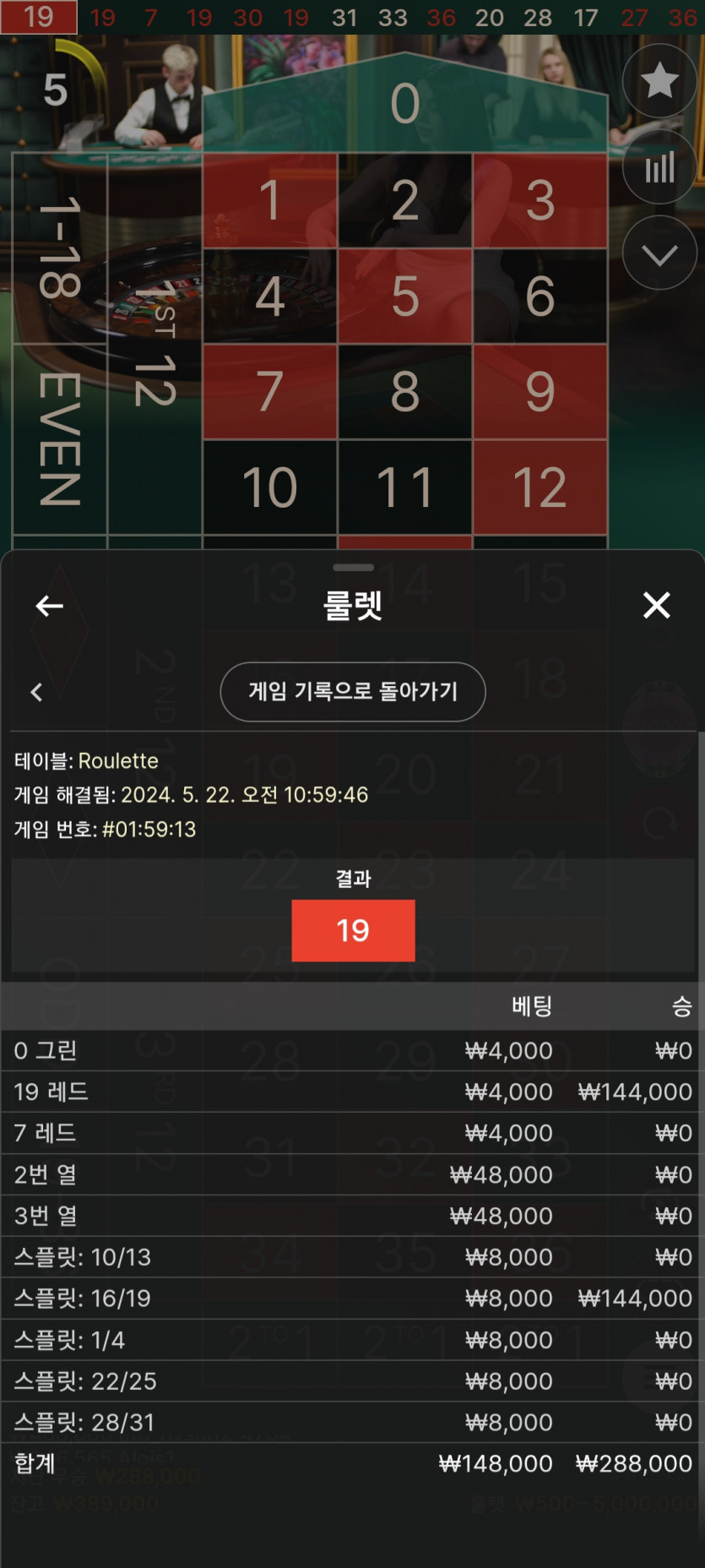 22일. 비제휴후기(0)