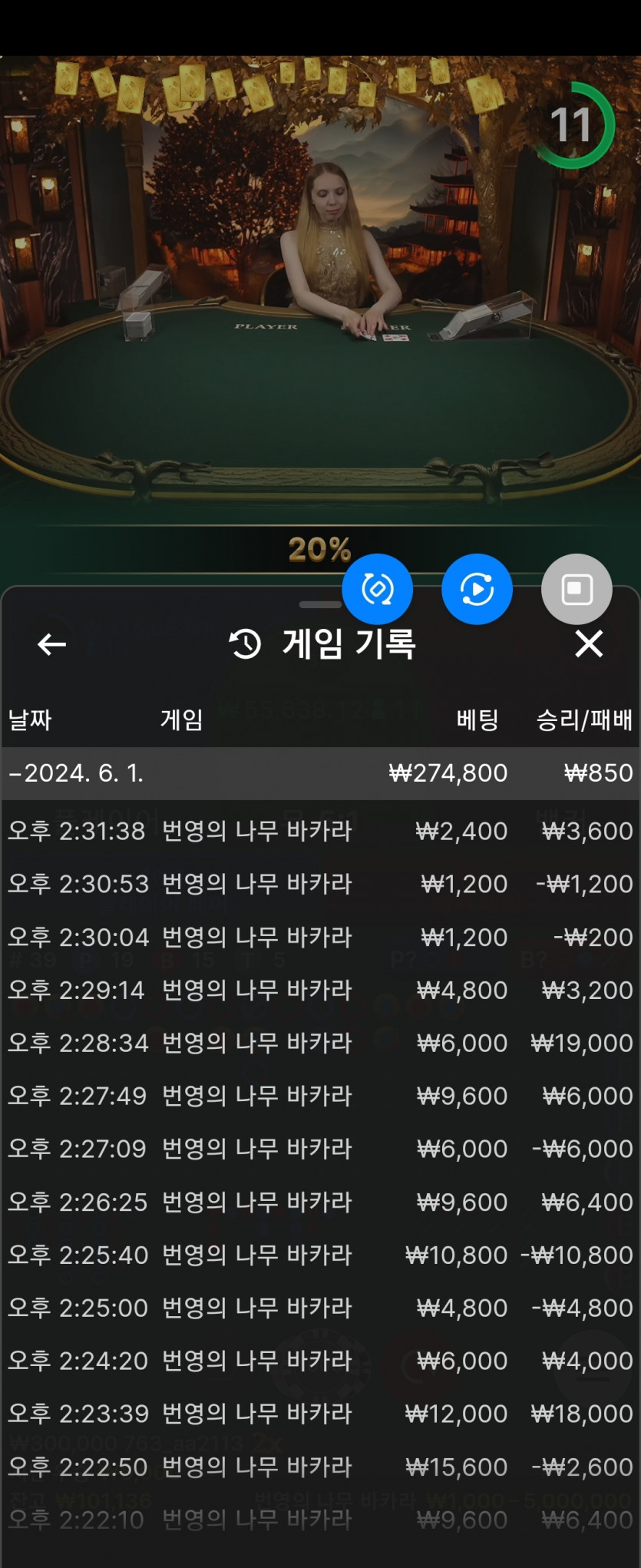 비제휴후기(0)