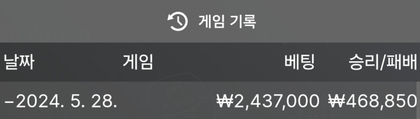 비제휴 후기(0)