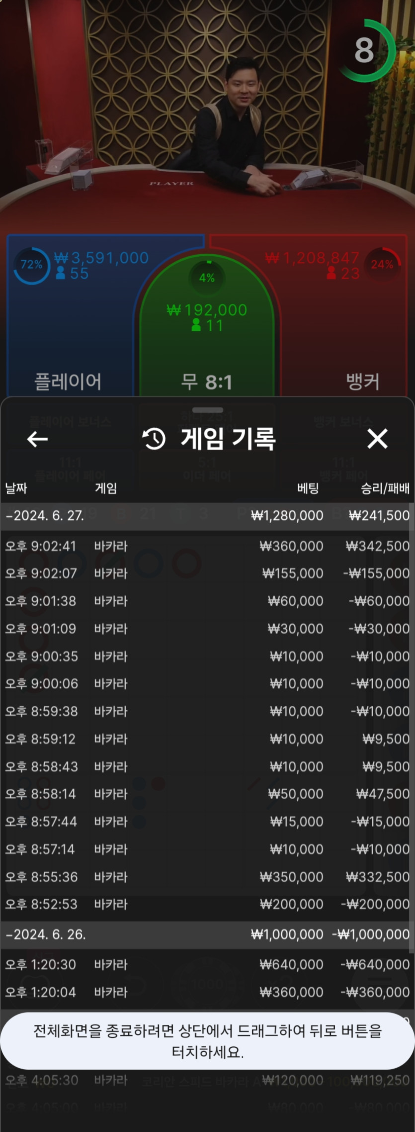 비제휴후기(0)