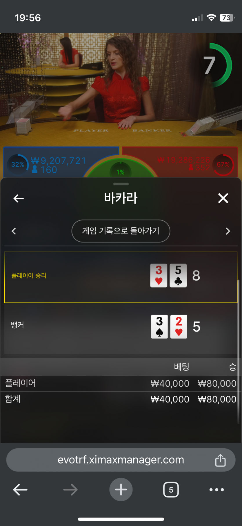 아리아 후기(0)