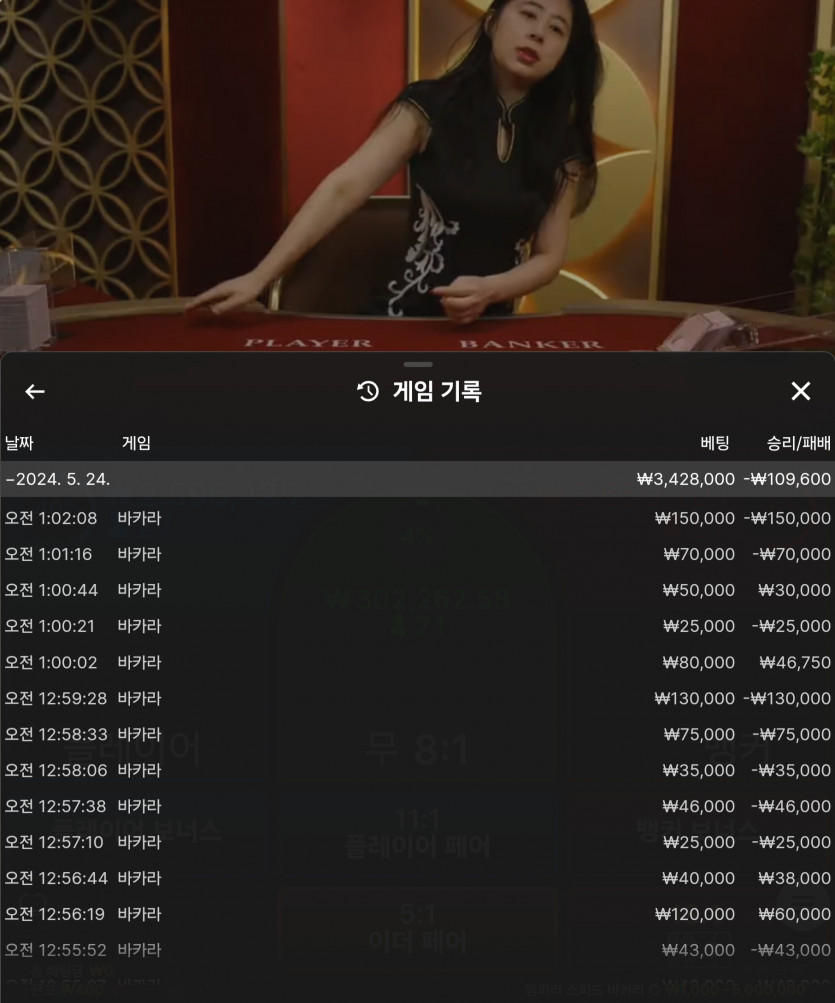 Fm카지노 활동쿱(1)