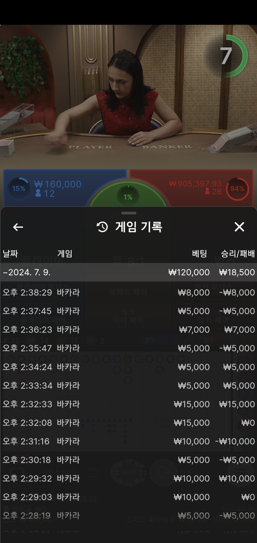 비제휴 후기(0)